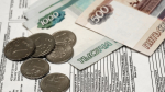 Региональный оператор «ЭКОТРАНС» информирует.