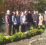 Экскурсия на Станцию юных натуралистов г. Таганрога - ТГПИ