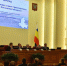 Таганрожцы могут больше заплатить за свои машины в 2026 году - Bloknot-Taganrog.Ru