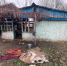 Под Таганрогом мужчина получил травму позвоночника, пытаясь помочь соседям - Bloknot-Taganrog.Ru