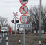 Прокуратура Таганрога контролирует устранение нарушений на Михайловском переезде - Газета Таганрогская правда