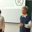 Всемирный день качества - ТГПИ