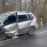 Смертельное ДТП на автодороге в Ростовской области: молодая автоледи выехала на «встречку» - Газета Таганрогская правда