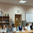 Встреча Первого заместителя Главы Администрации города Таганрога Ирины Валериевны Голубевой с представителями молодежи - ТГПИ