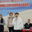 Более 200 спортсменов участвуют в традиционной спартакиаде инвалидов Таганрога - Газета Таганрогская правда