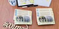 Студенты ФПиСП приняли участие в факультетской акции «Юбилейная открытка. #40летВМЕСТЕ» - ТГПИ