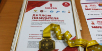 Заседание Ученого совета Таганрогского института имени А.П. Чехова (филиала) РГЭУ (РИНХ) - ТГПИ
