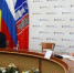Заверщающие этапы разработки проектов благоустройства парка «Дружба» обсудили в Ростове - DonDay-Taganrog.Ru
