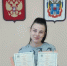 В многодетной семье под Таганрогом родилась «королевская двойня» - Газета Таганрогская правда