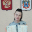 Под Таганрогом родилась вторая «королевская двойня» за последнее время - Bloknot-Taganrog.Ru