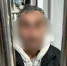 Спустя 12 лет беглый наркоторговец задержан в селе под Таганрогом - Bloknot-Taganrog.Ru