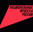 .png - Администрация г. Таганрога