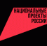 .png - Администрация г. Таганрога