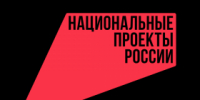 .png - Администрация г. Таганрога