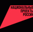 .png - Администрация г. Таганрога