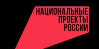 .png - Администрация г. Таганрога