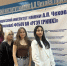 Новости СНК юридического факультета📚⚖️ - ТИУиЭ