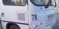 Автобусы изменят маршрут в связи с работой сапёров - Bloknot-Taganrog.Ru