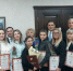 День юриста в Таганрогском городском суде - Таганрогский городской суд
