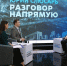 О модернизации коммунальной инфраструктуры Таганрога рассказал губернатор Слюсарь - Газета Таганрогская правда