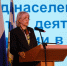 Глава города рассказала о результатах деятельности администрации Таганрога в 2025 году - Газета Таганрогская правда