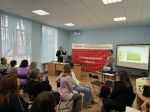 Встреча доцента кафедры психологиии ФПиСП А.В. Макарова с социальными педагогами Неклиновского района