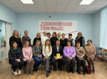 Встреча доцента кафедры психологиии ФПиСП А.В. Макарова с социальными педагогами Неклиновского района