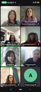 Новости Центра повышения квалификации: 
 новая программа для практических психологов успешно реализована!