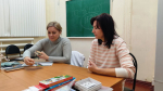 Новости Центра повышения квалификации: 
 новая программа для практических психологов успешно реализована!
