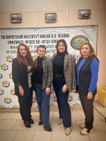 Новости Центра повышения квалификации: 
 новая программа для практических психологов успешно реализована!