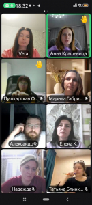 Новости Центра повышения квалификации: 
 новая программа для практических психологов успешно реализована!