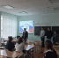 Викторина для школьников МОБУ СОШ № 20, 
 посвященная Дню Конституции РФ - ТГПИ