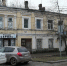 Три старинных особняка Таганрога планируют восстановить по федеральной программе - Газета Таганрогская правда