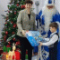 WhatsApp Image 2025-12-17 at 18.09.57 - Администрация г. Таганрога