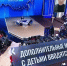 Владимир Путин ответил на вопрос школьника из Ростовской области о росте цен - Газета Таганрогская правда