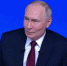 «Итоги года с Владимиром Путиным» — глава государства ответил на 80 вопросов - Газета Таганрогская правда