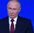 Владимир Путин объяснил ограничения в работе мобильного интернета в Ростовской области - Bloknot-Taganrog.Ru