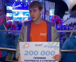Итоги 2025 года в Таганроге: образование между триумфом, ремонтом и системным вызовом