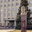 Здание администрации Таганрога. Фото ruffnews.ru - RuffNews.Ru