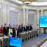 Финалиста Конкурса молодых учёных. Фото пресс-службы РАН - RuffNews.Ru