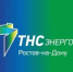 _энерго.jpg - Администрация г. Таганрога