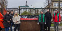В Таганроге начали работать пункты по сбору новогодних деревьев - Газета Таганрогская правда