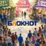 Ваш бизнес в центре главных праздников февраля и марта - Bloknot-Taganrog.Ru