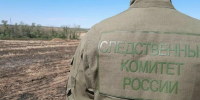 Под Таганрогом задержали подозреваемых в похищении людей и вымогательстве - Газета Таганрогская правда