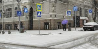 В Таганроге на выходных ожидается похолодание  до -9 градусов - DonDay-Taganrog.Ru