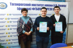 Торжественный круглый стол, посвященный Дню российского студенчества, на факультете экономики и права