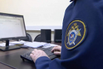Дончанка больше 10 лет незаконно получала пенсию по инвалидности