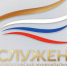 Номинация «Единство народов — сила страны» собрала уникальную карту успешных практик по укреплению межнационального согласия - Газета Таганрогская правда