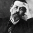 166 лет назад в Таганроге родился Антон Чехов - Bloknot-Taganrog.Ru