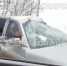 Грузовик смял легковушку на трассе в районе Самбека - DonDay-Taganrog.Ru